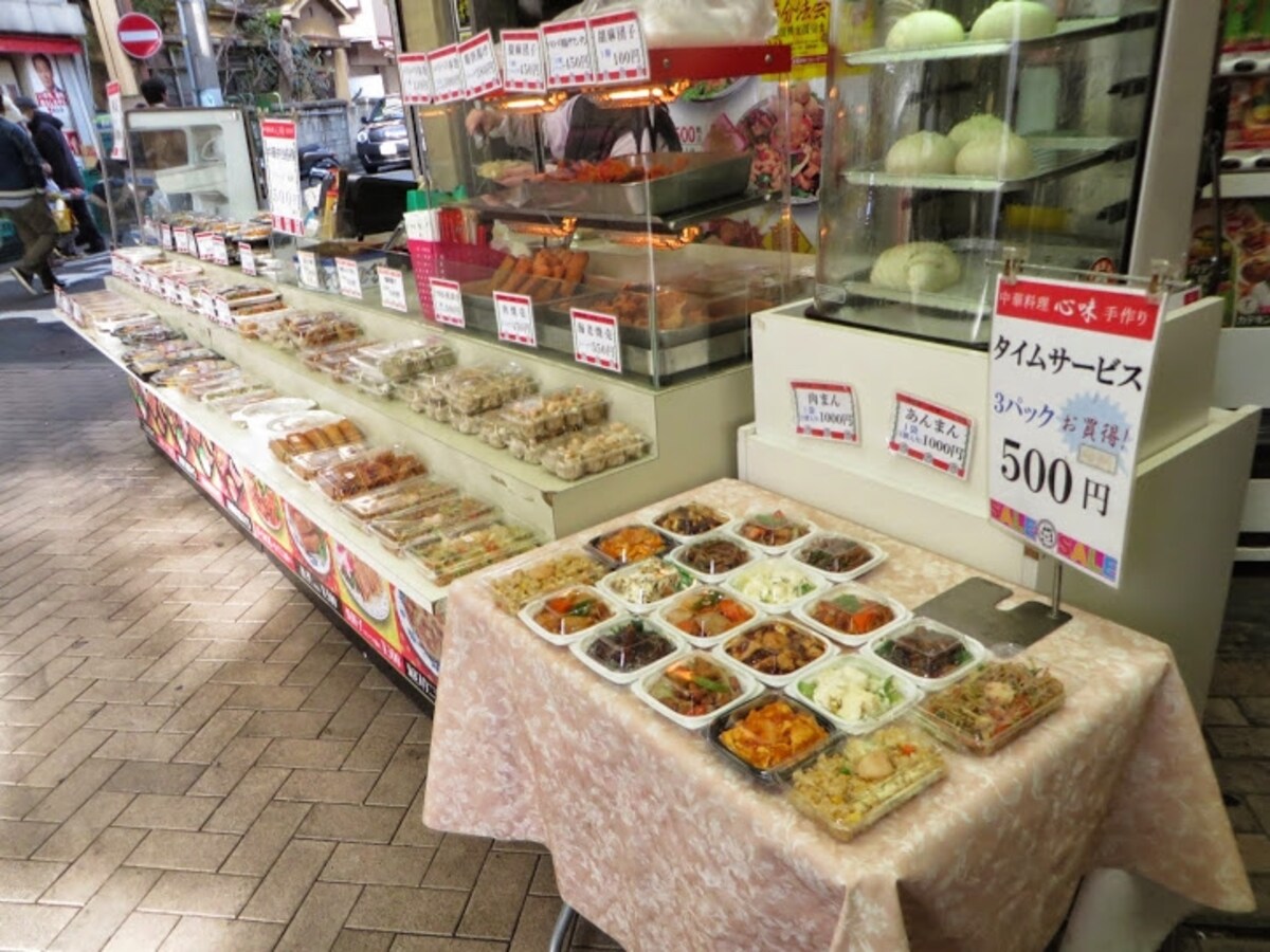 中華のお惣菜