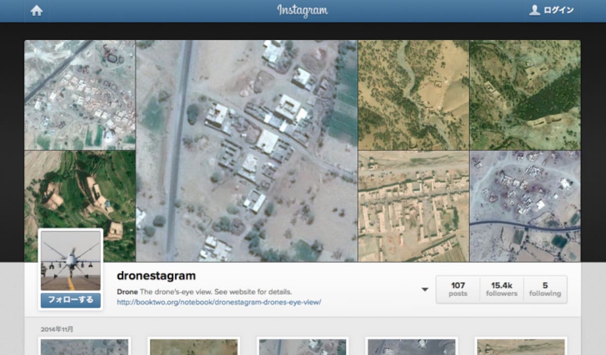 James Bridle《Dronestagram》（2012-）