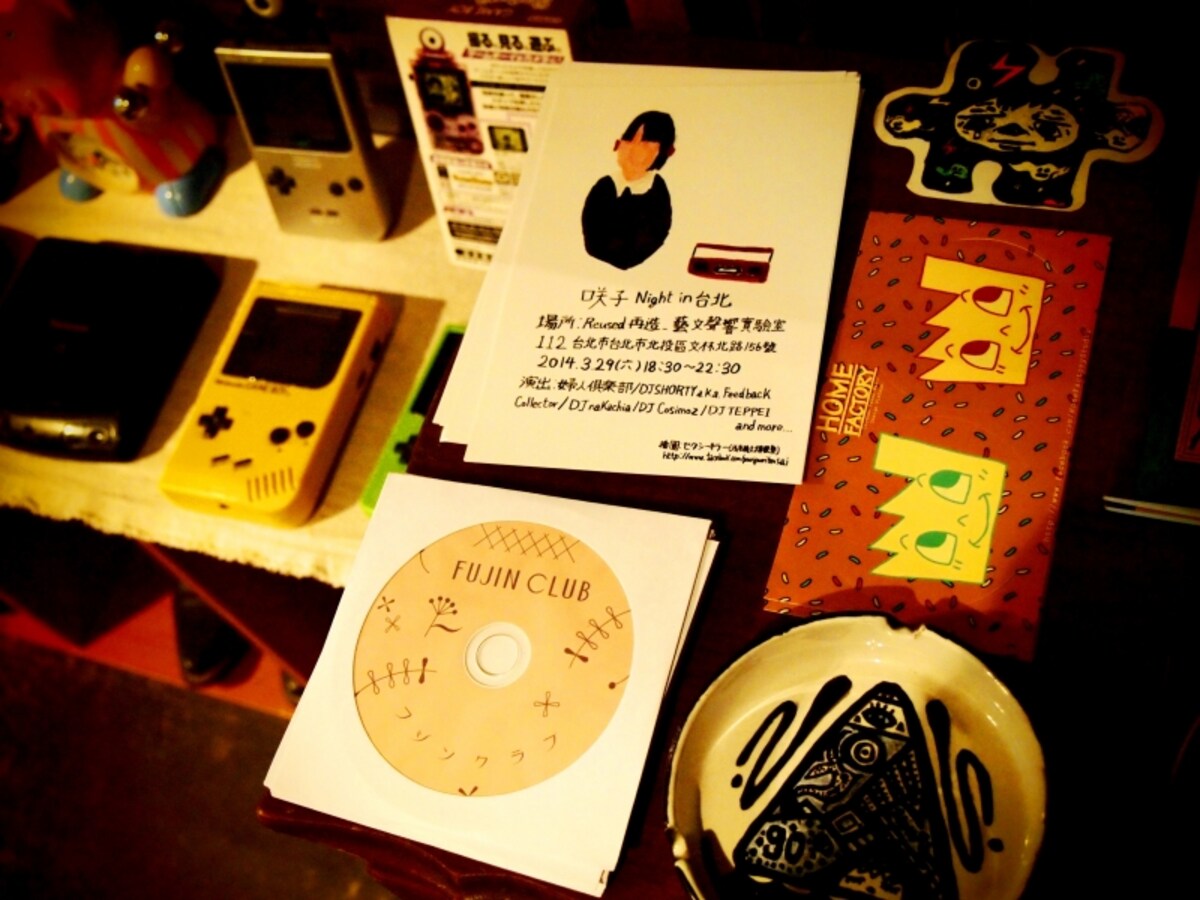 live1