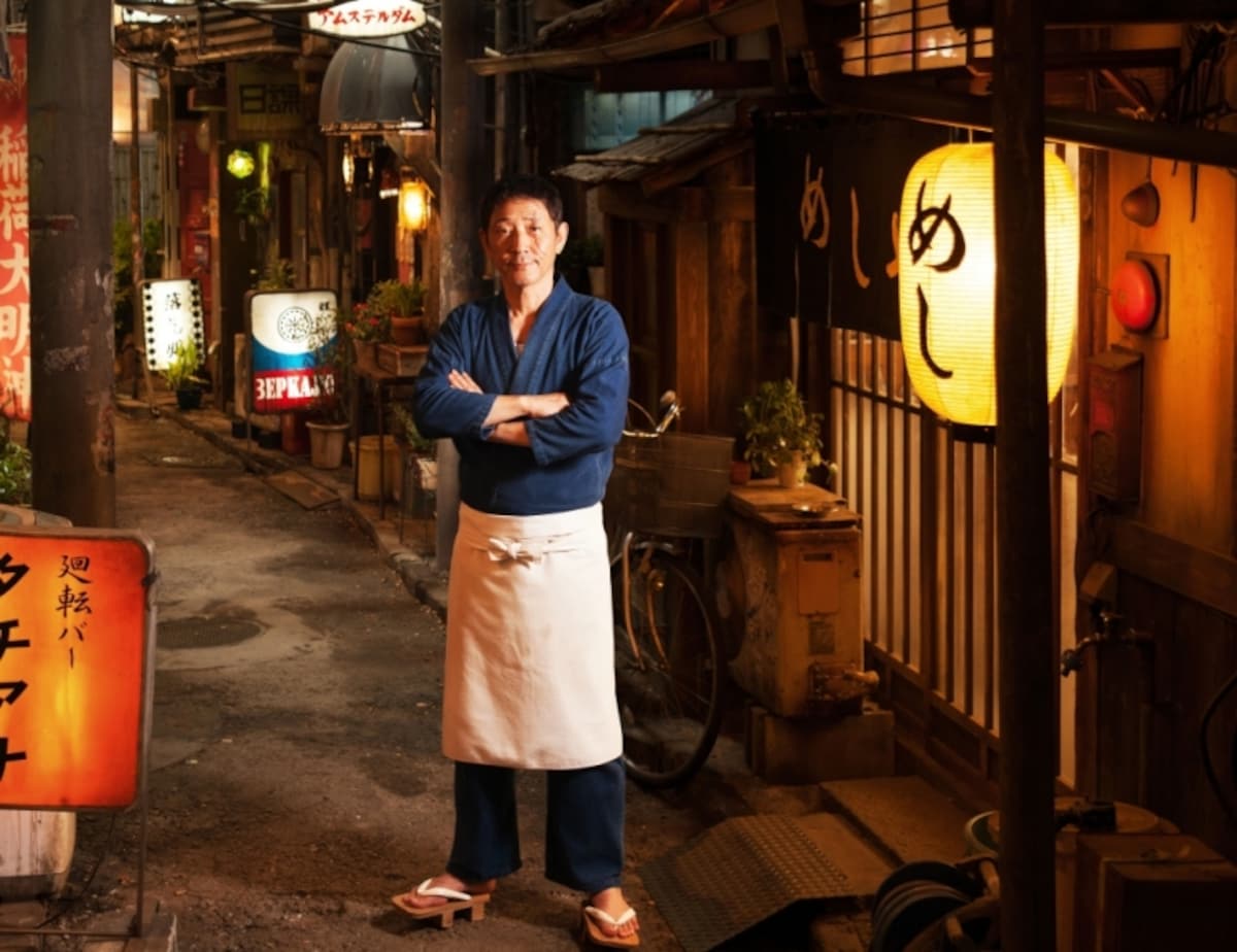 『深夜食堂』