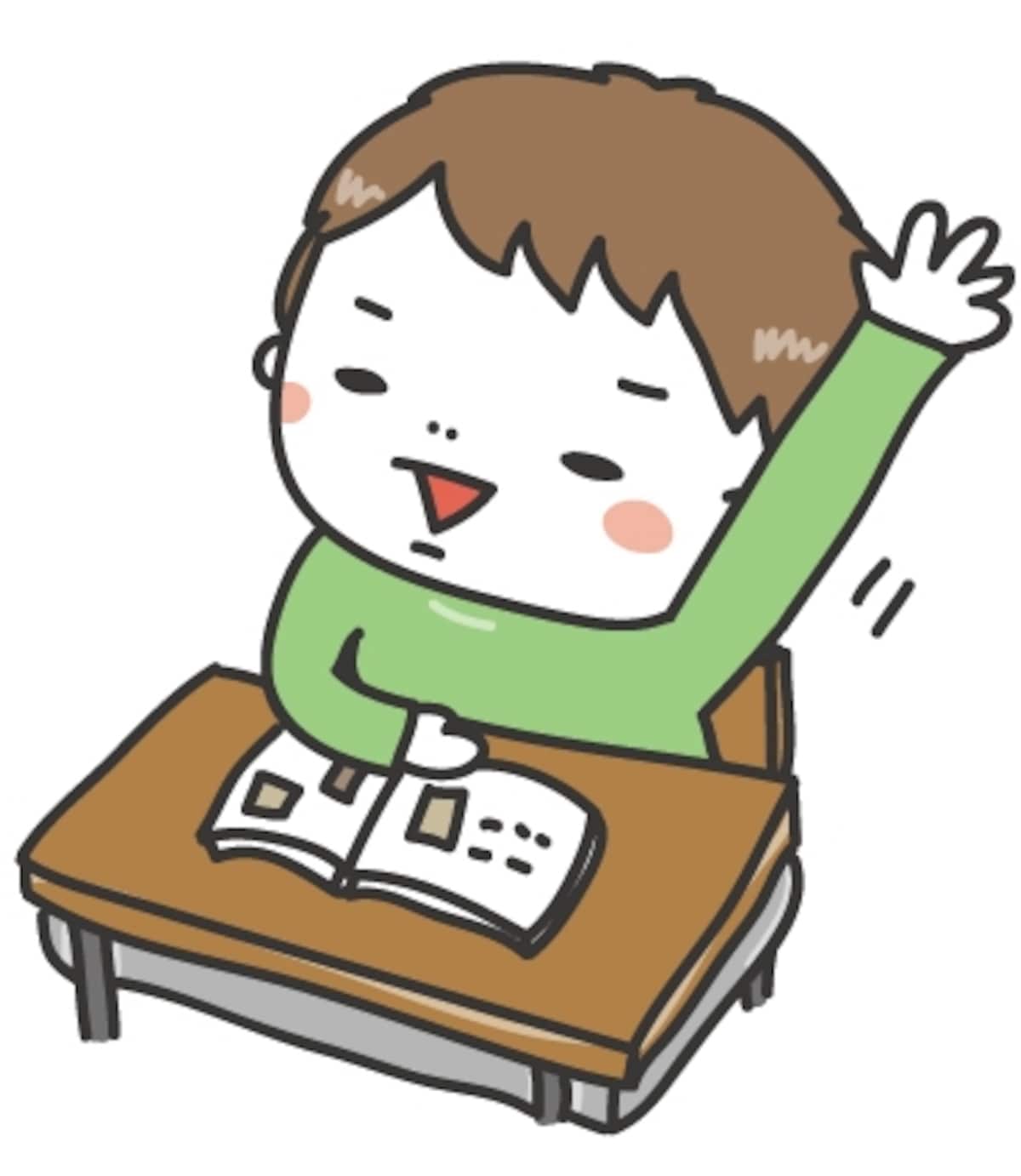 男の子　学校　イラスト　カラー　かわいい