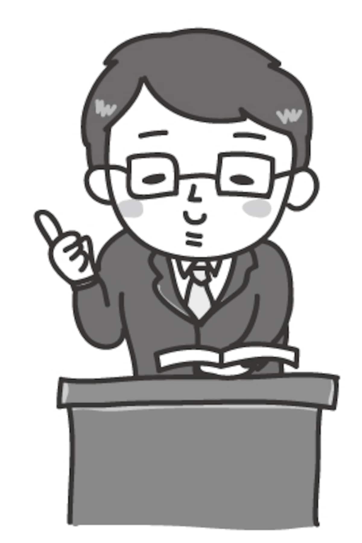 先生　学校　イラスト　白黒　かわいい