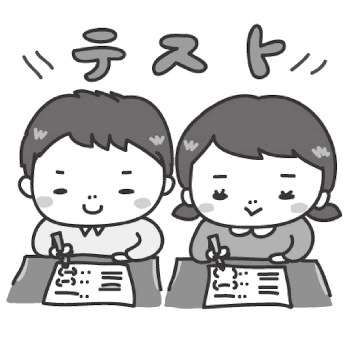 テスト　学校　イラスト　白黒　かわいい