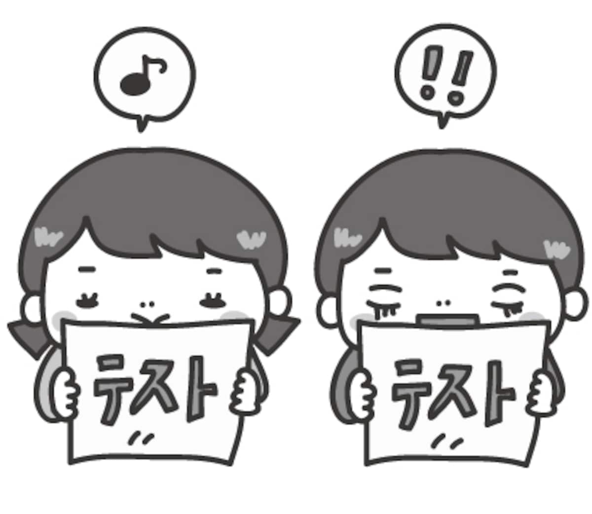 テスト　学校　イラスト　白黒　かわいい