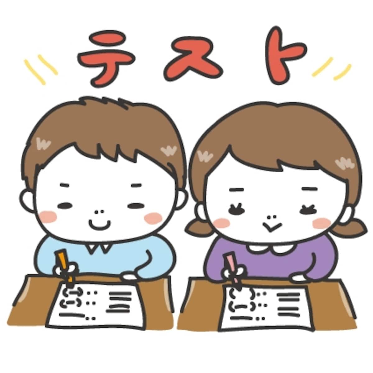 テスト　学校　イラスト　カラー　かわいい