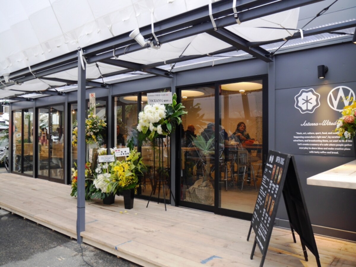 『AntennaWIRED CAFE』外観
