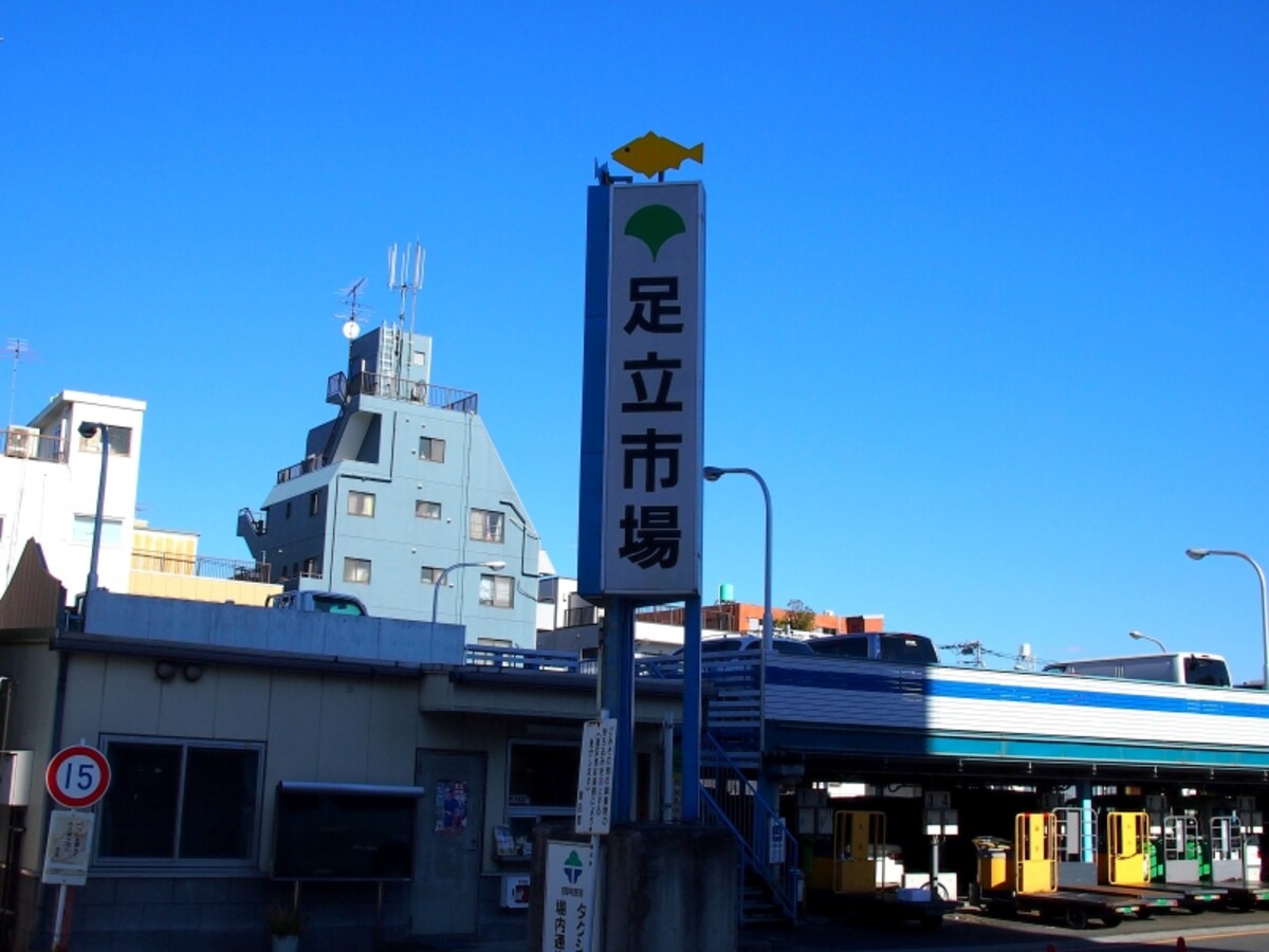 かつてはここに青果市場もあった