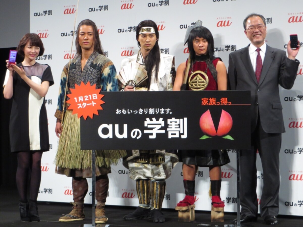 au2015春