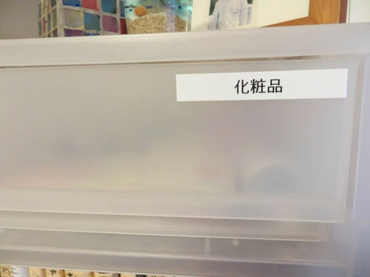 ダサくてもラベルは大事！ 脳の負担を減らしてくれる