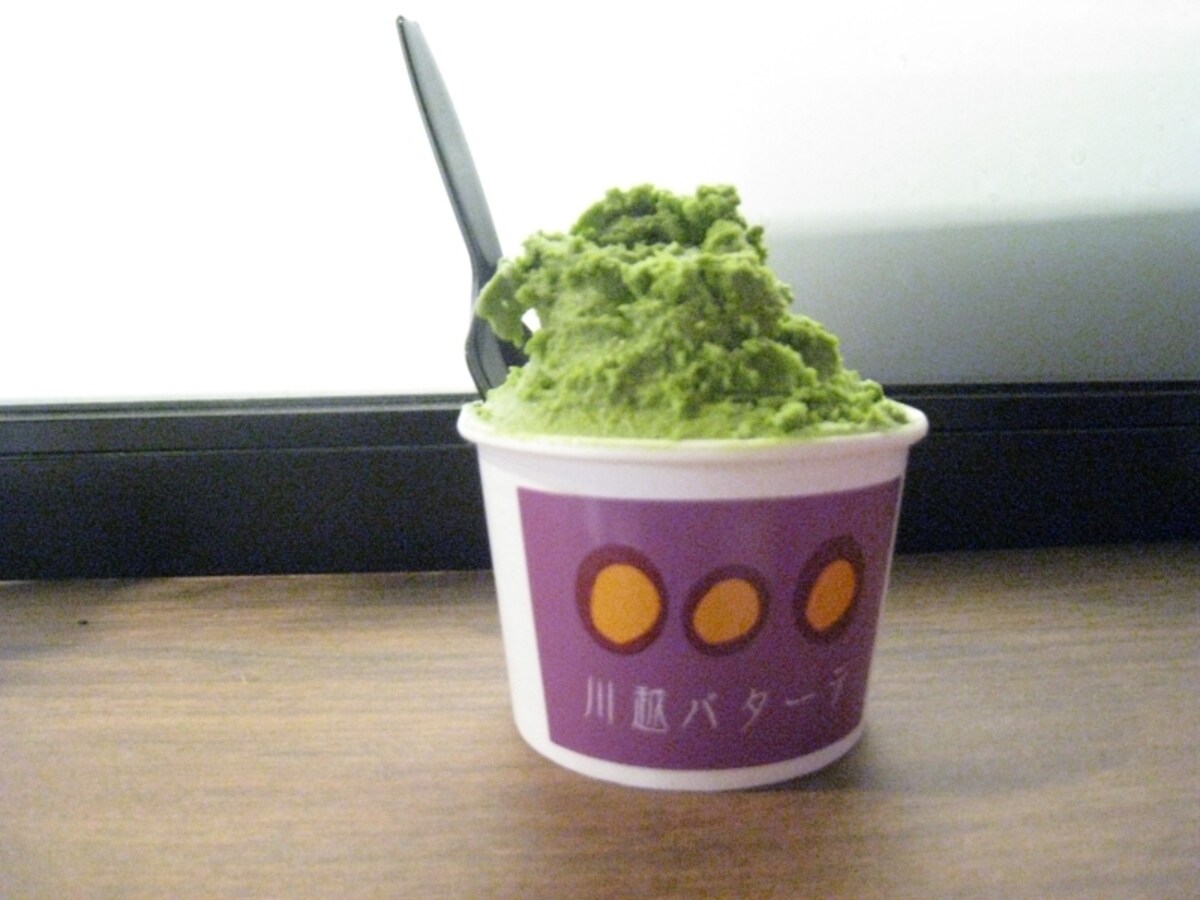 河越茶ジェラート（400円）