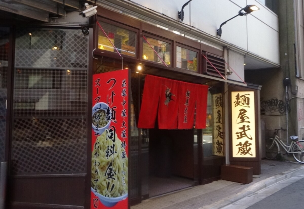 店内に行列ができていた