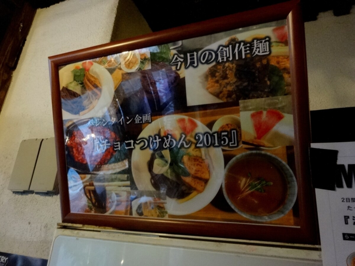 写真で見る限り、ごちそう感満載だ