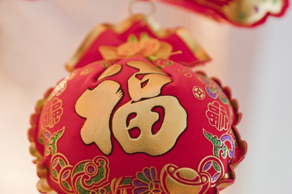 春節
