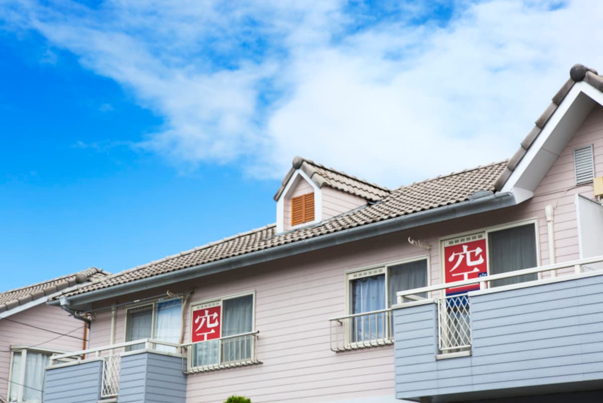 不動産屋の広告サイト