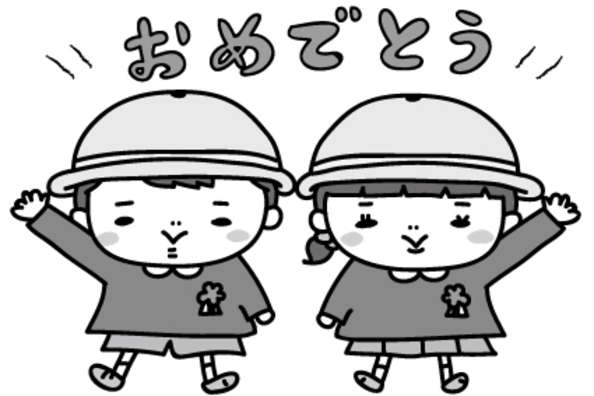 【モノクロ】感謝の気持ちを伝える男の子と女の子のイラストです。
