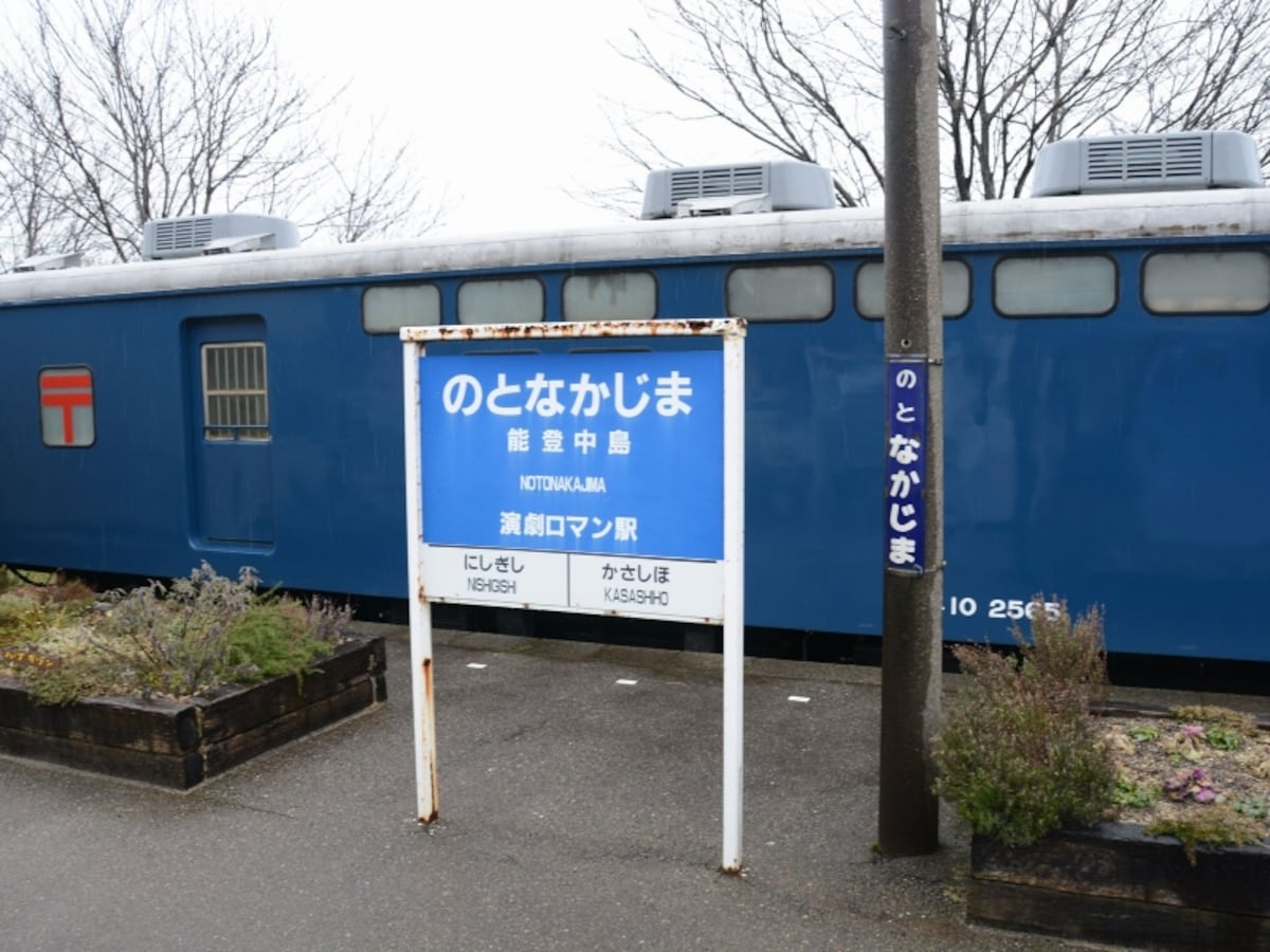 郵便車オユ10