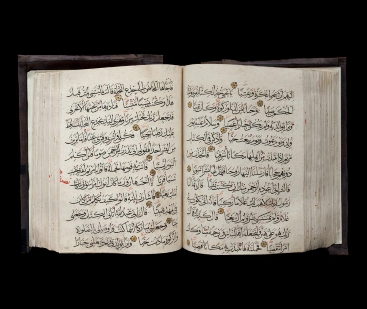 コーラン 1371-72年 シリア地方