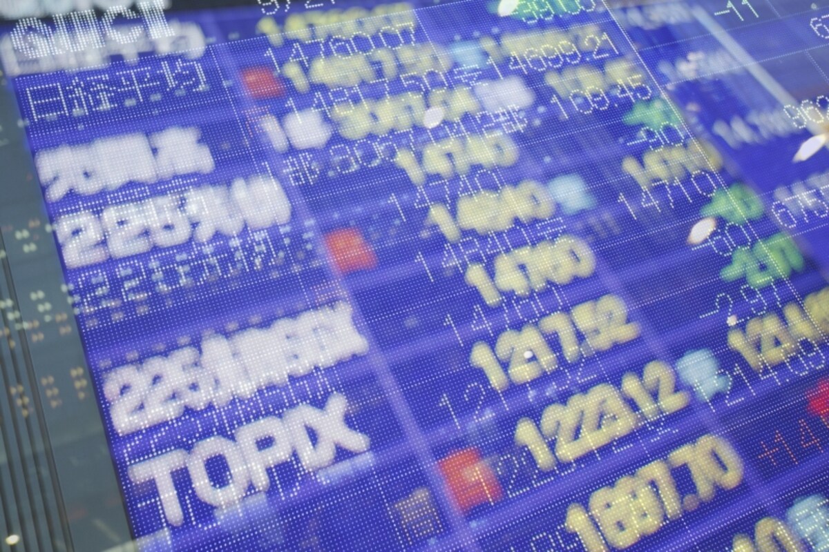 株式投資などを行っている場合、証券会社にマイナンバー通知が必要