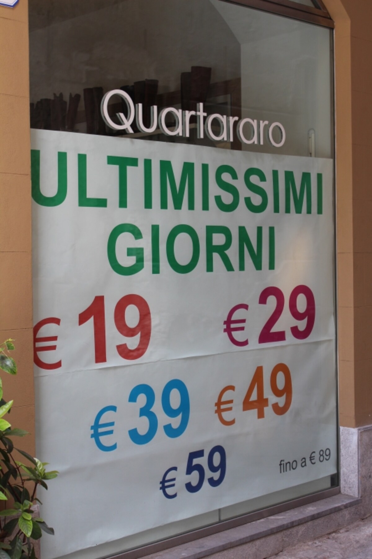 negozio di scarpe 1
