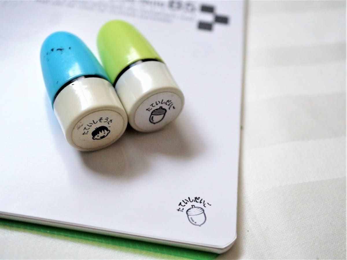 名前スタンプはポンポン押すのが楽しくなる名付けグッズです。