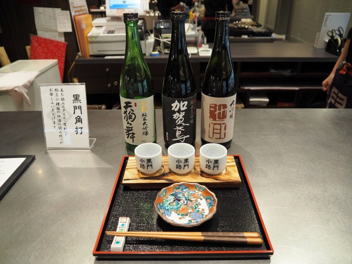 地酒と海産物コーナー