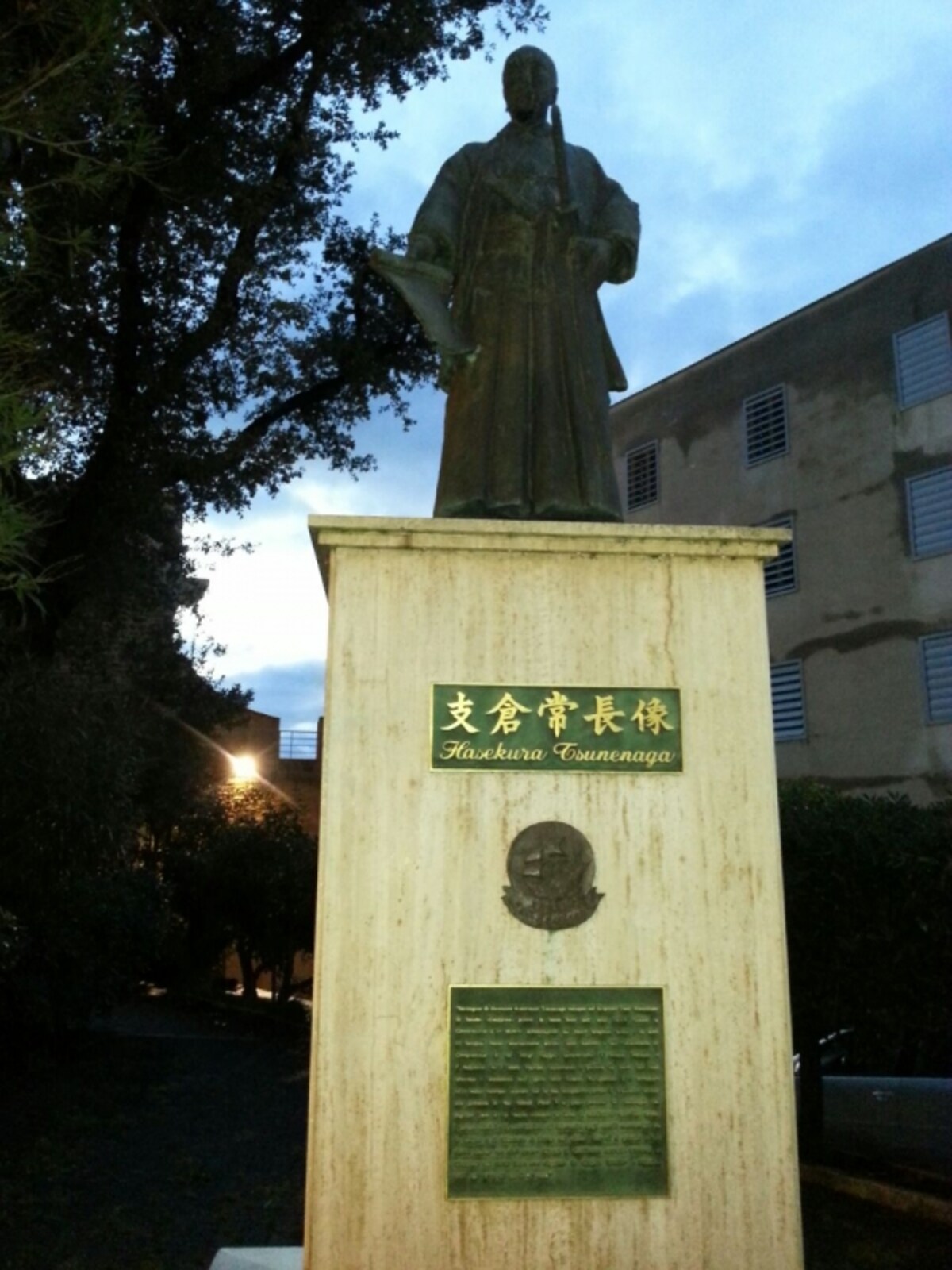 解説画像