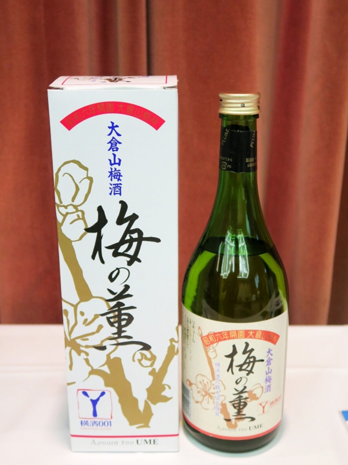 港北観光協会「大倉山梅酒 梅の薫」（アルコール度数14度未満、720ml、1150円）