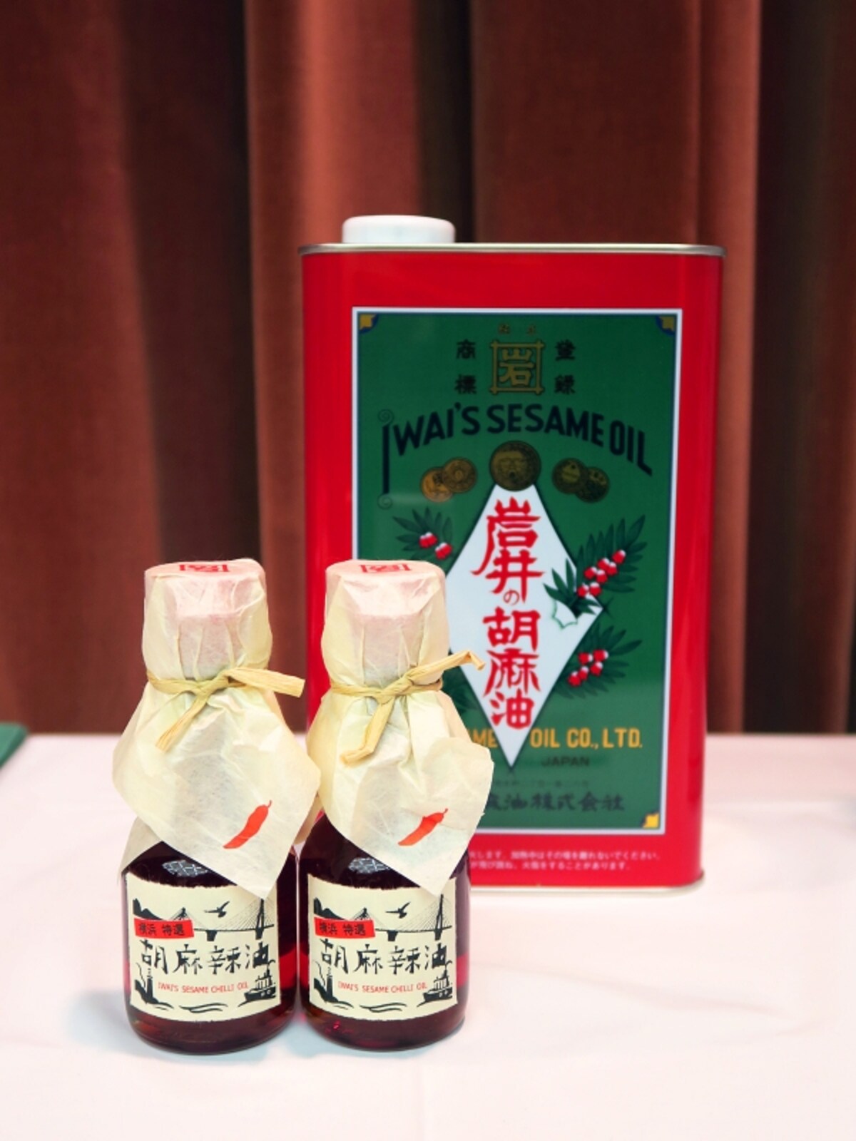 岩井の胡麻油「横浜特選胡麻辣油」（55g 480円）