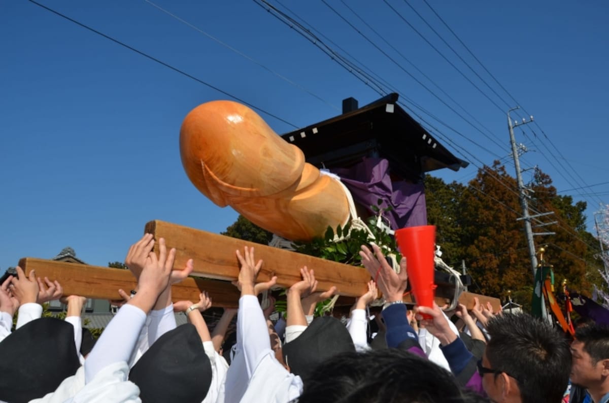 田縣神社 豊年祭
