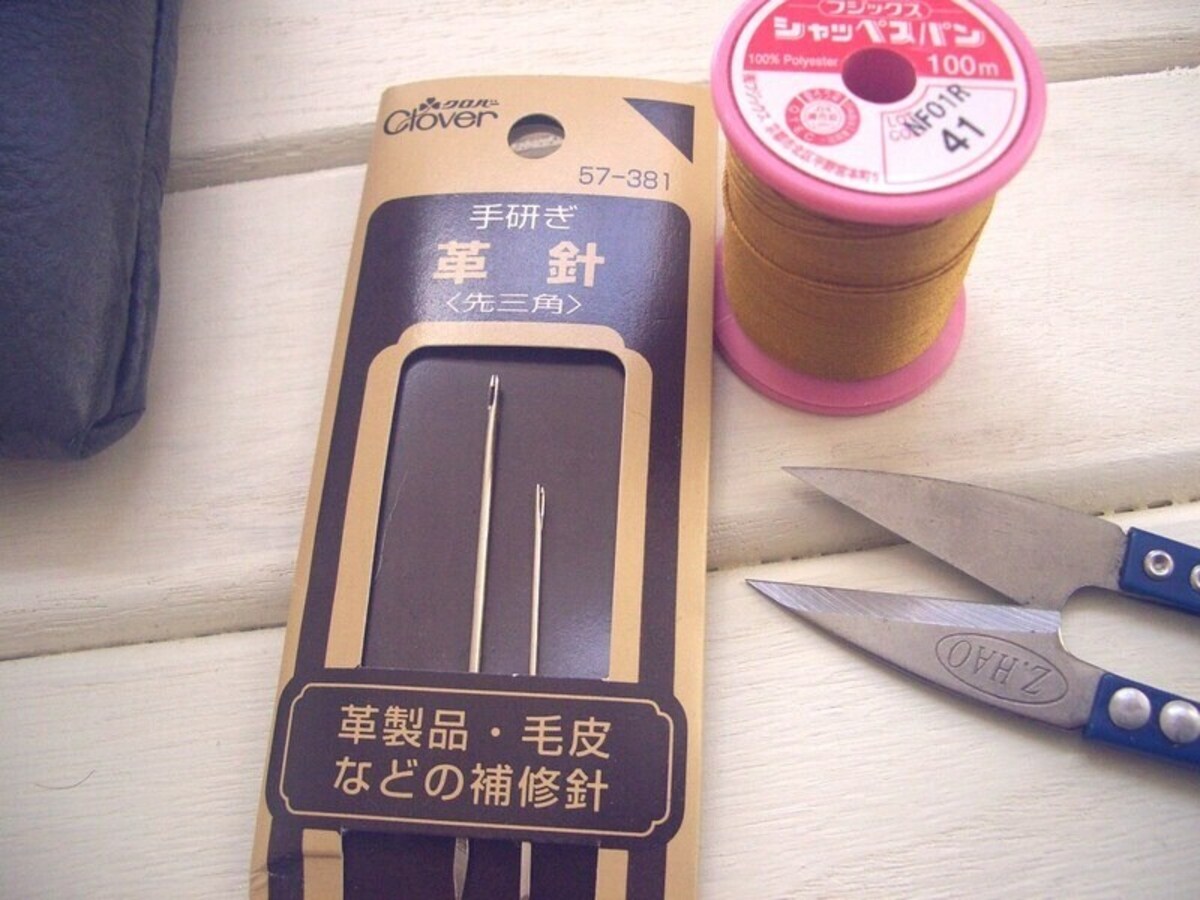 革用の手縫い針