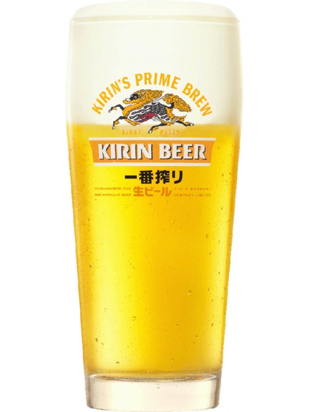 一番のおすすめは「キリン 一番搾り生ビール」。麦100％×一番搾り製法で、すっきりしているのにうま味たっぷり