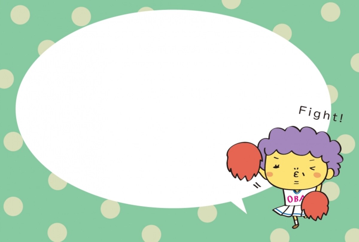 カード　送別　イラスト　カラー　かわいい