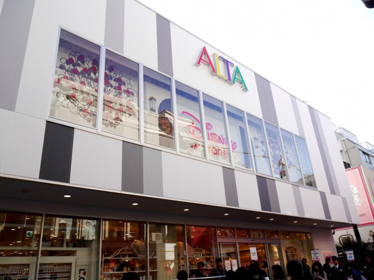 原宿アルタ