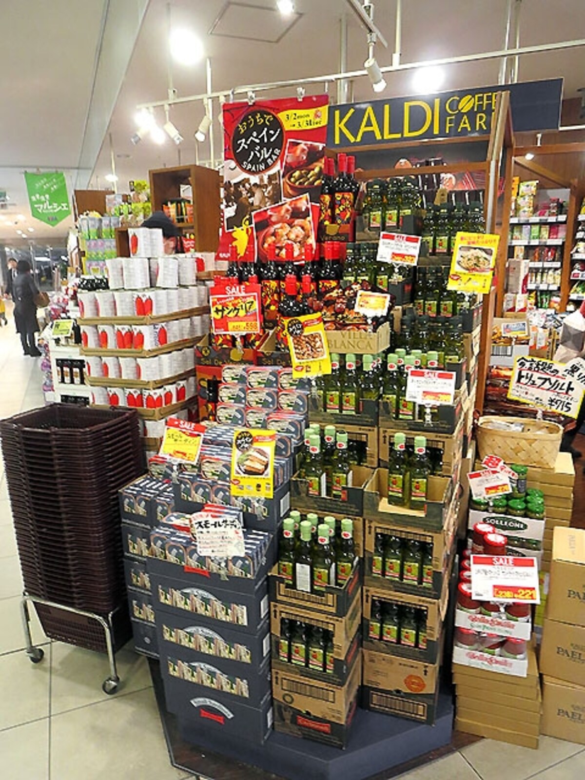 入口