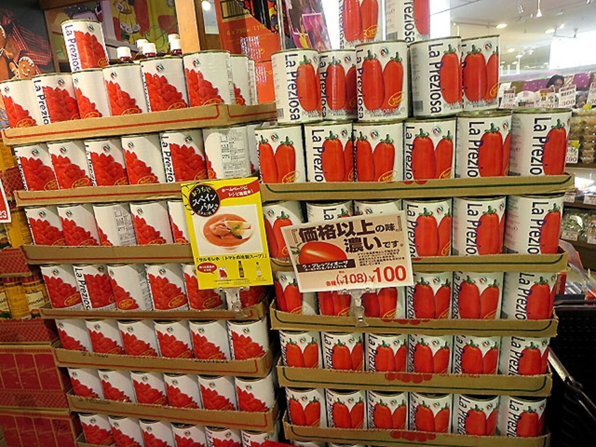 ラ・プレツィオーザ トマトダイス缶