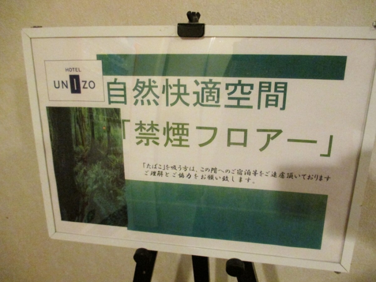 神田