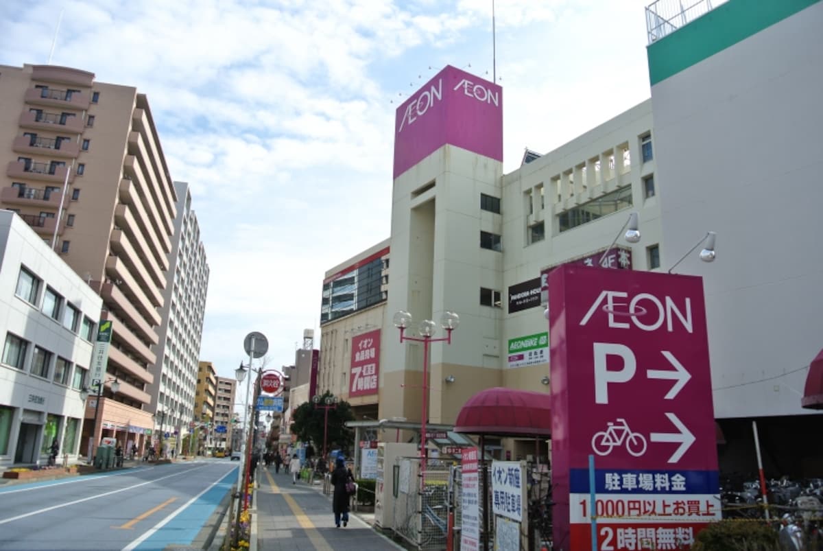 「イオン新座店」