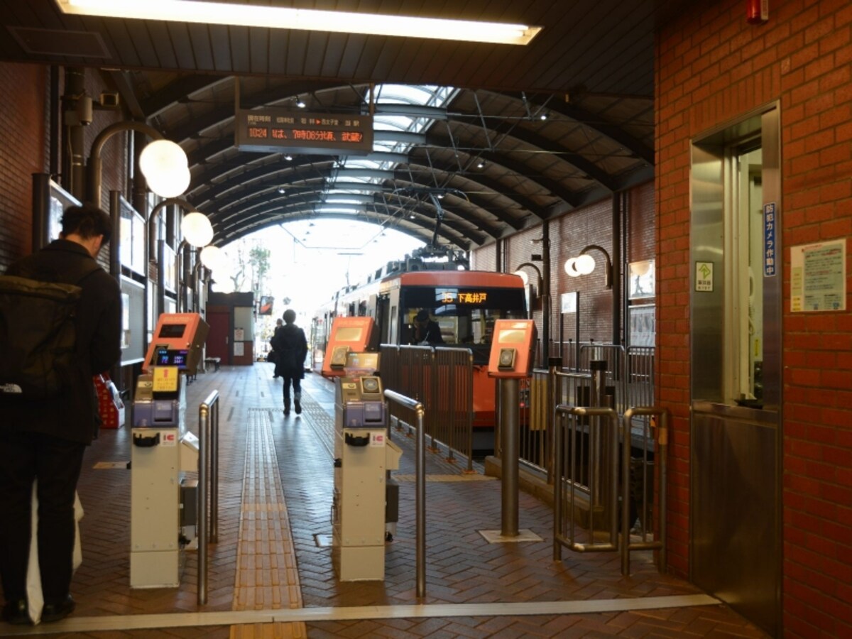 三軒茶屋駅