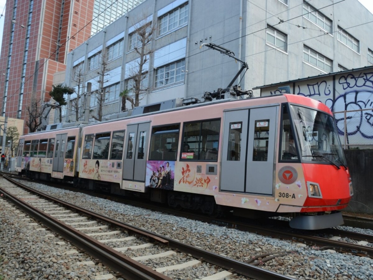 大河ドラマ「花燃ゆ」ラッピング電車