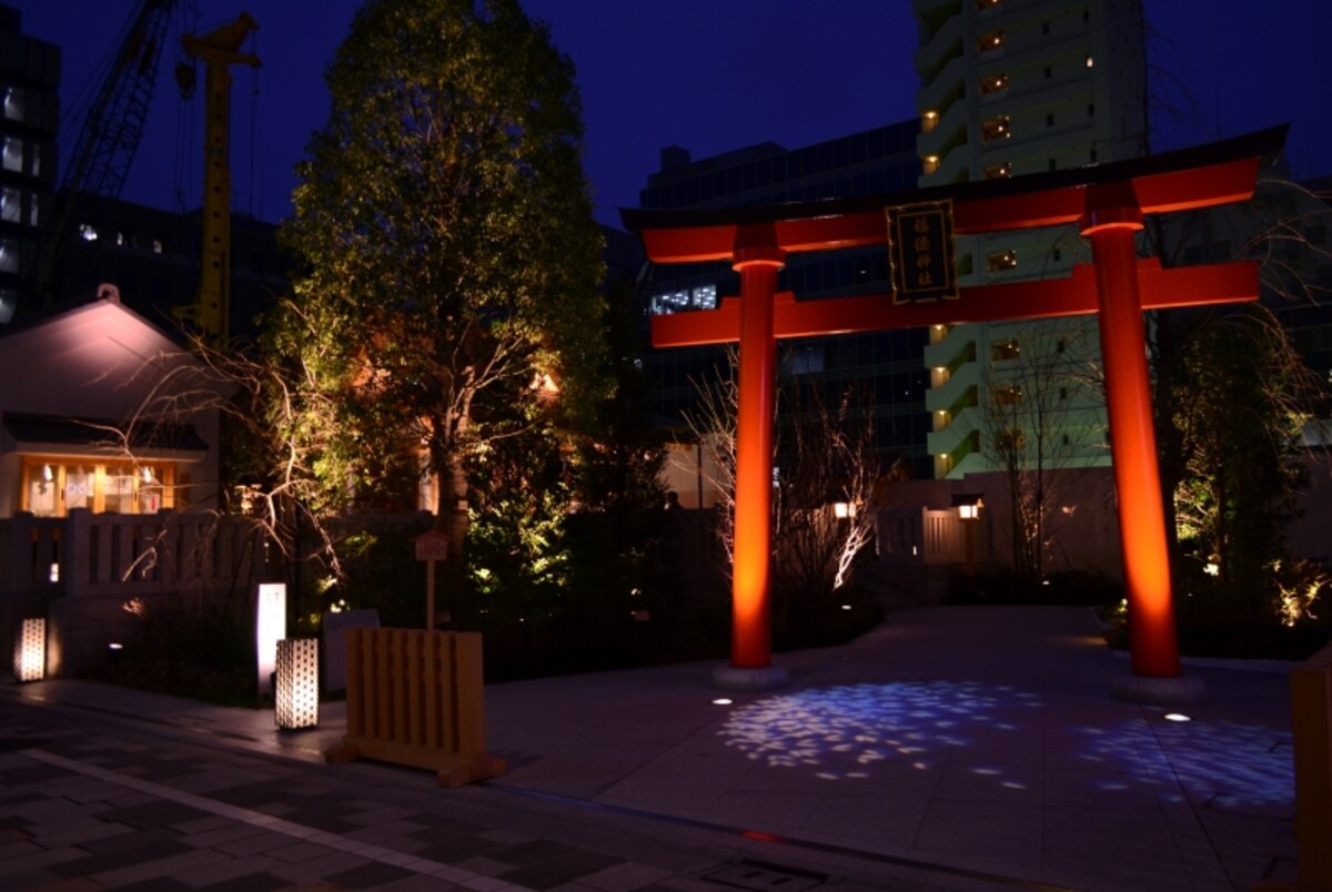 福徳神社