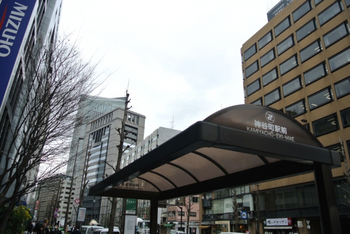 「神谷町」駅前の風景