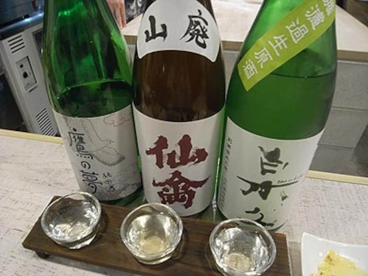 太門