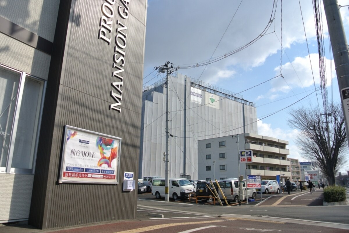 仙台市でのマンション着工現場