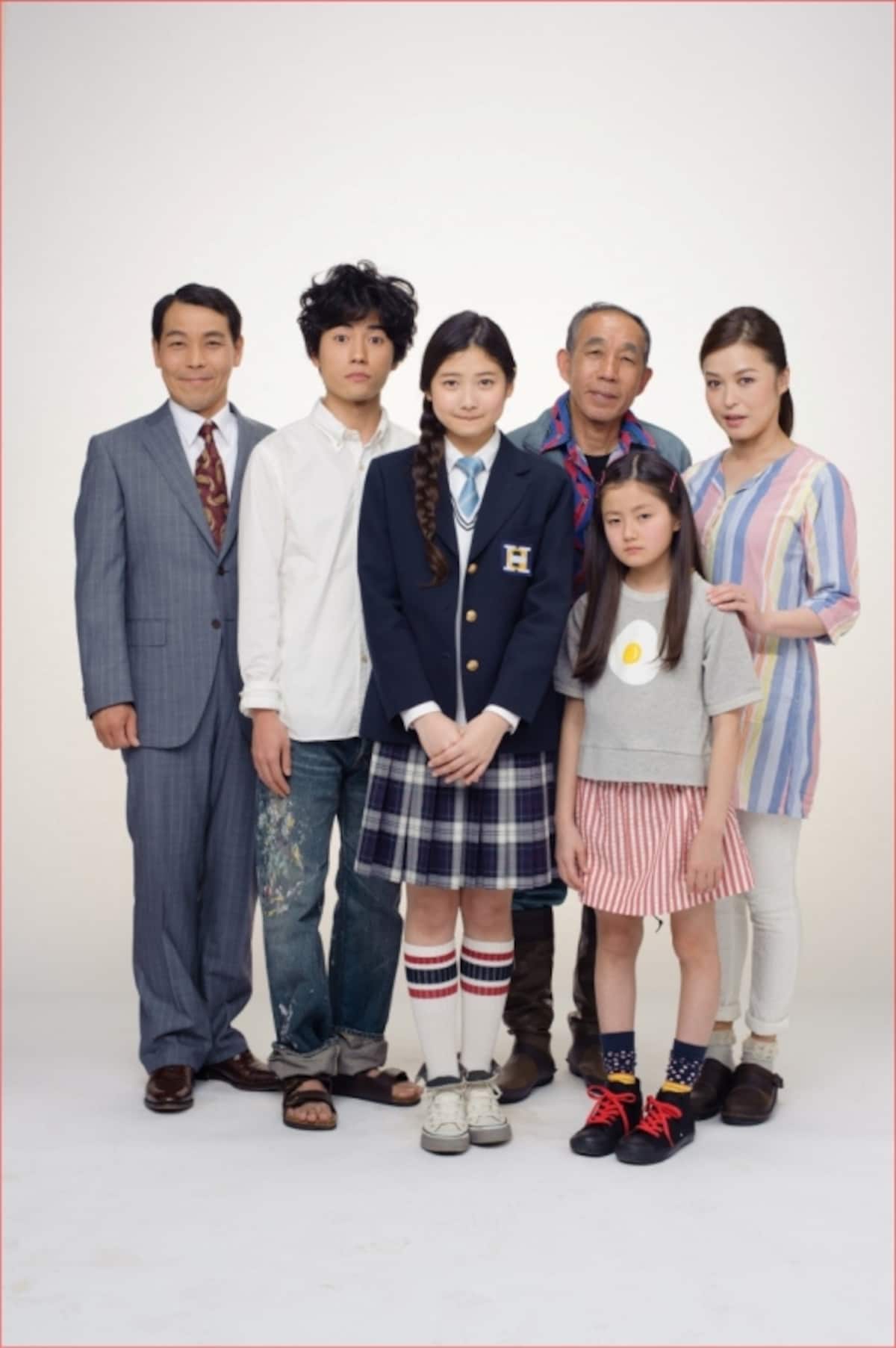 dramanenrikikazoku