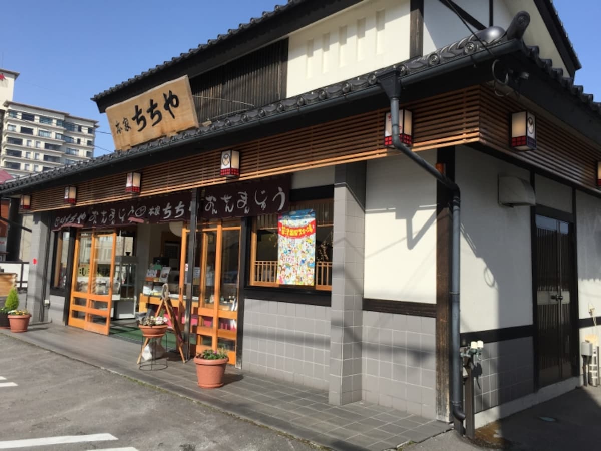 ちちや