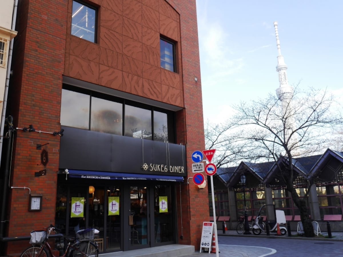 SUKE6 DINER 外観