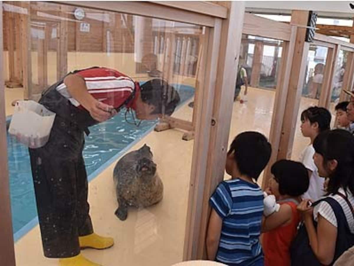水族館