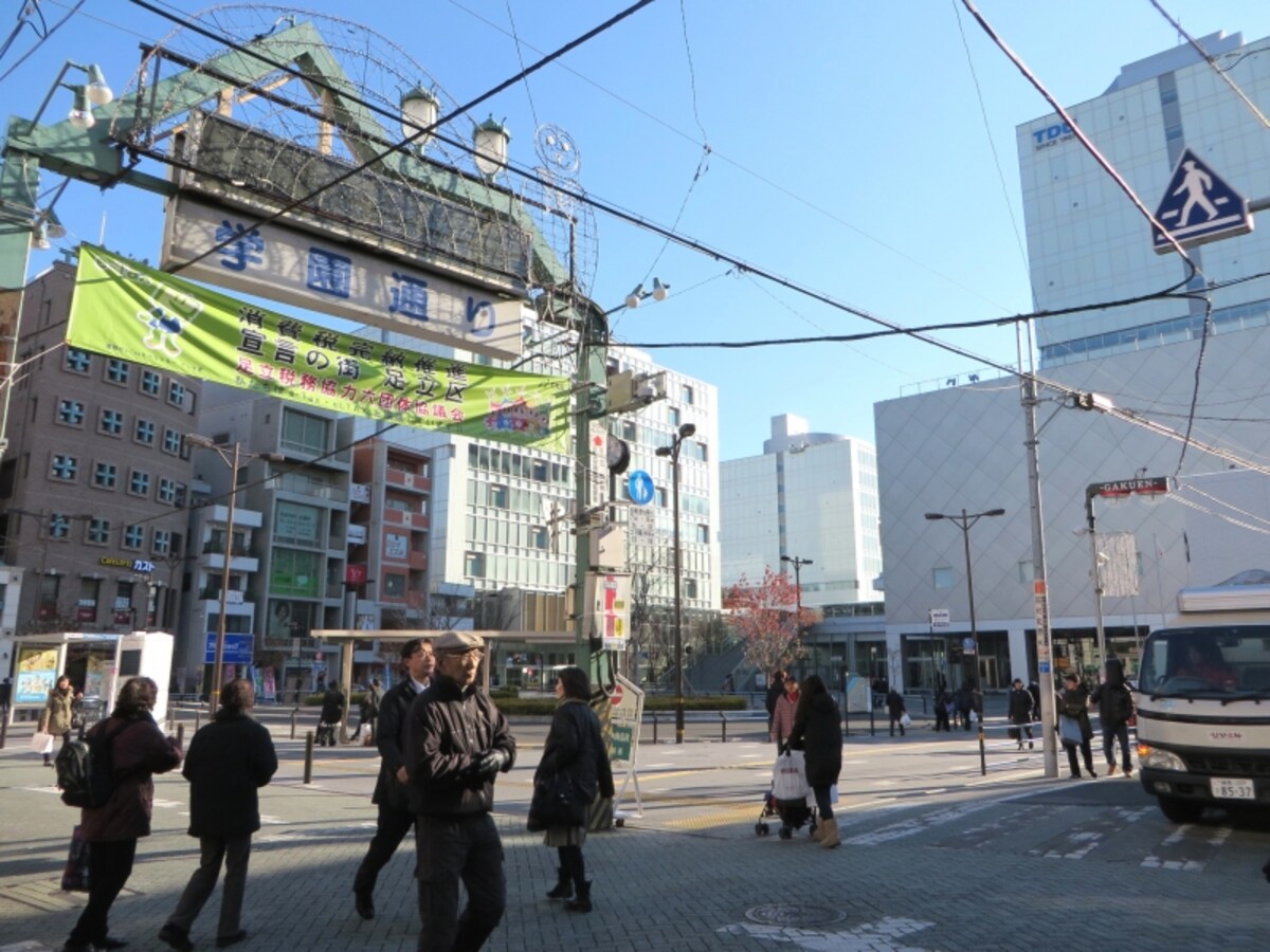 北千住東京電機大学