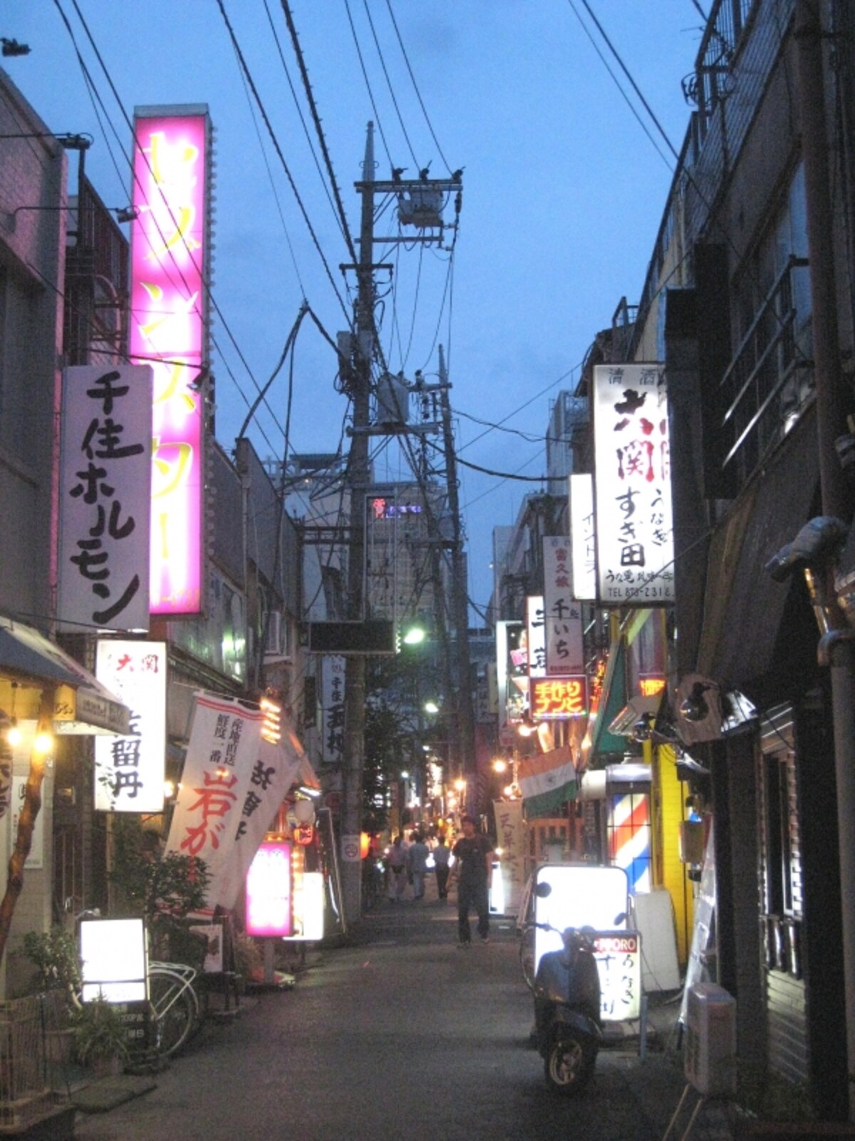 北千住