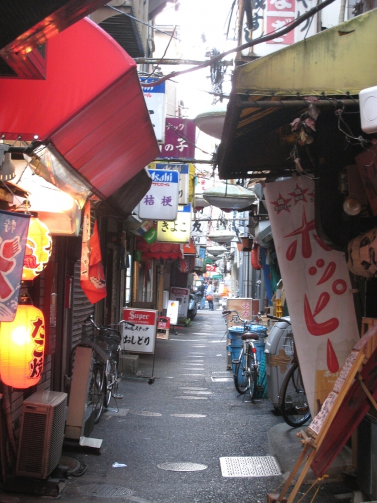 洋食店